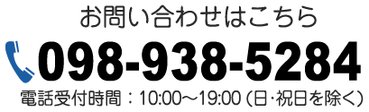 TEL